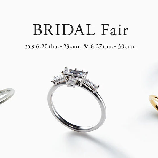 BRIDAL Fair